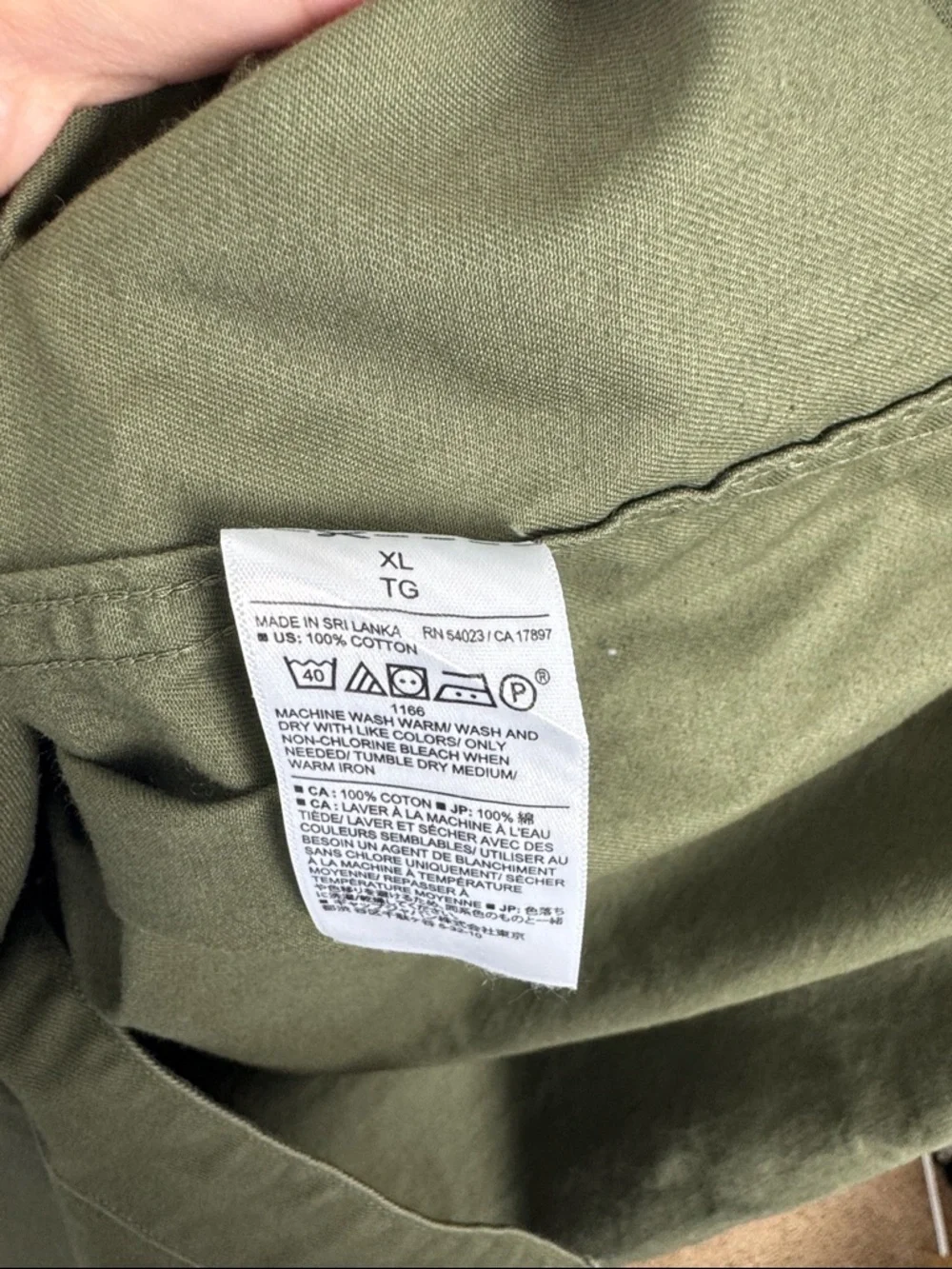 Banana Republic 100% Cotton Olive Green Utility Button‎ Down Shirt XL Standard